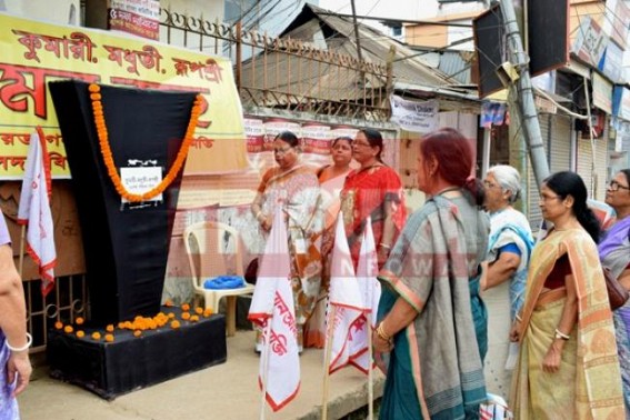 68th death anniversary Of Kumari, Madhuti and Rupashri observed